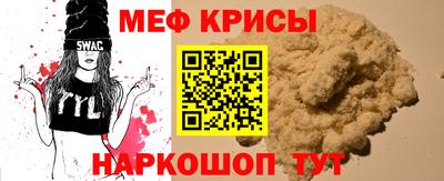 прущие грибы Лесосибирск