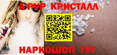 дурь Ликино-Дулёво