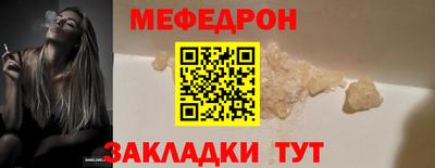 дистиллят марихуана Ливны