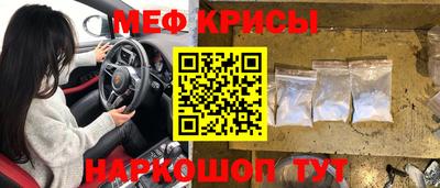 дурь Ликино-Дулёво