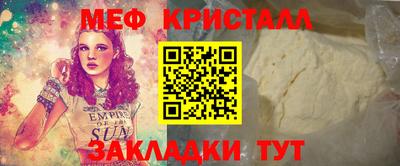 дурь Ликино-Дулёво