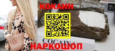 дурь Ликино-Дулёво