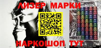 дистиллят марихуана Ливны