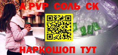 дистиллят марихуана Ливны