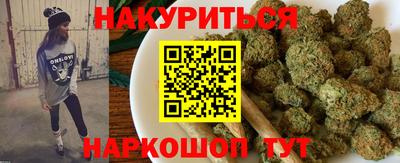 дурь Ликино-Дулёво