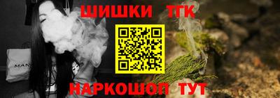 дурь Ликино-Дулёво