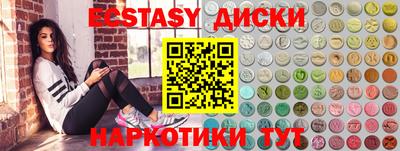 дурь Ликино-Дулёво