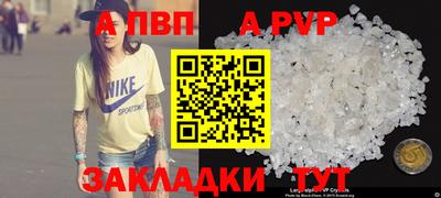 дурь Ликино-Дулёво