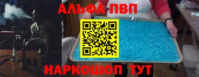 дистиллят марихуана Ливны