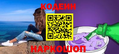 дурь Ликино-Дулёво