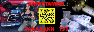 дурь Ликино-Дулёво