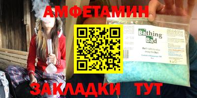 дурь Ликино-Дулёво