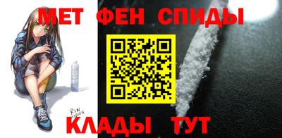 прущие грибы Лесосибирск