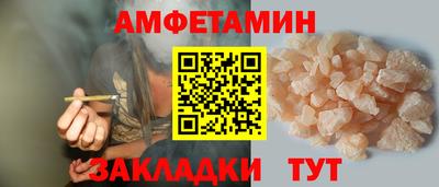 дурь Ликино-Дулёво