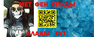 дистиллят марихуана Ливны