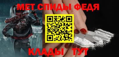 прущие грибы Лесосибирск