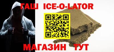 дистиллят марихуана Ливны