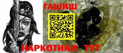 дистиллят марихуана Ливны