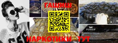 дурь Ликино-Дулёво