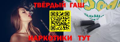 дистиллят марихуана Ливны