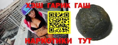 дистиллят марихуана Ливны