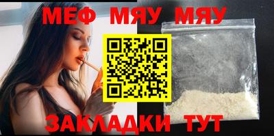 дурь Ликино-Дулёво