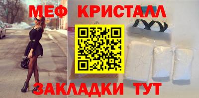 дурь Ликино-Дулёво